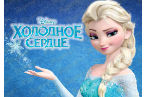 Вафельная картинка Холодное сердце №9_фото Вафельная картинка Холодное сердце №9