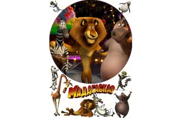 Съедобная картинка Мадагаскар №5