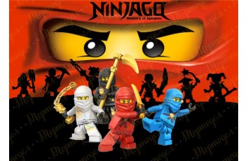 Съедобная картинка Ниндзяго №8 Ninjago