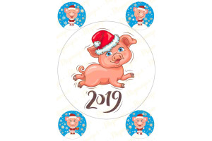 Вафельная картинка Новый год № 37