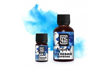 Натуральный краситель Голубой YERO colors 20г_фото Натуральный краситель Голубой YERO colors 20г