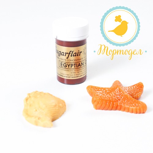 Краситель пастообразный SugarFlair Egyptian Orange Египетский Оранжевый. Купить в Киеве и Украине. Цена в интернет магазине Тортодел_фото Краситель пастообразный SugarFlair Egyptian Orange Египетский Оранжевый. Купить в Киеве и Украине. Цена в интернет магазине Тортодел
