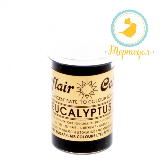 Краситель пастообразный SugarFlair Eucalyptus эвкалиптовый . Купить в Киеве и Украине. Цена в интернет магазине Тортодел_фото Краситель пастообразный SugarFlair Eucalyptus эвкалиптовый . Купить в Киеве и Украине. Цена в интернет магазине Тортодел