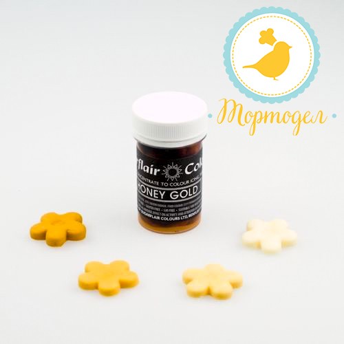 Краситель пастообразный SugarFlair HONEY GOLD медово золотой. Купить в Киеве и Украине. Цена в интернет магазине Тортодел_фото Краситель пастообразный SugarFlair HONEY GOLD медово золотой. Купить в Киеве и Украине. Цена в интернет магазине Тортодел