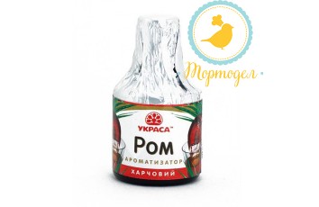 Ароматизатор Украса Ром 5 мл.
