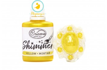 Краситель для поверхностей сверкающий Criamo Shimmer Желтый  30 г