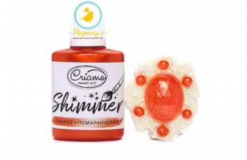 Краситель для поверхностей сверкающий Criamo Shimmer Оранжевый 30 г_фото Краситель для поверхностей сверкающий Criamo Shimmer Оранжевый 30 г