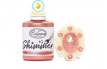 Краситель для поверхностей металлизированный Criamo Shimmer Розовое Золото 30г_фото Краситель для поверхностей металлизированный Criamo Shimmer Розовое Золото 30г