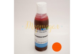 Краситель гелевый Food Colors Оранжевый 140 мл._фото Краситель гелевый Food Colors Оранжевый 140 мл.