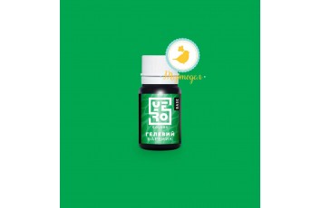 Краситель гелевый Yero №G4 Зеленый/Green 10г.
