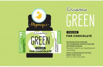 Краситель для шоколада Criamo Colors for Chocolate Зеленый 18 г
