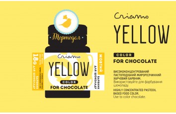 Краситель для шоколада Criamo Colors for Chocolate Желтый 18 г_фото Краситель для шоколада Criamo Colors for Chocolate Желтый 18 г