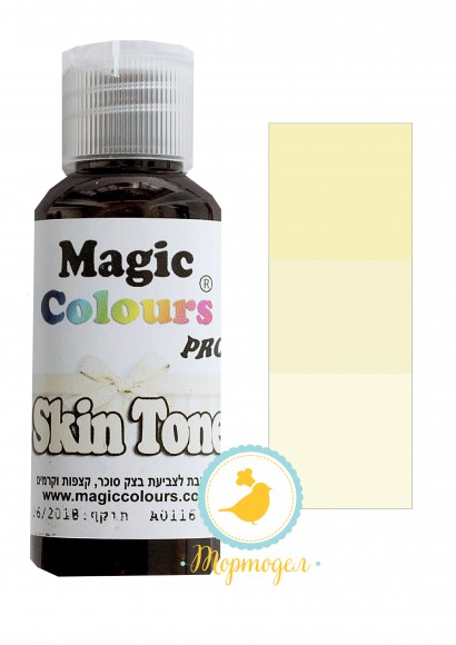 Гелевый краситель Magic Colours Pro(Мэджик Колорс Про) 32 гр - Бежевый Телесный (Skin Tone).Купить в Киеве,Харькове и Украине по лучшей цене в интернет магазине Тортодел_фото Гелевый краситель Magic Colours Pro(Мэджик Колорс Про) 32 гр - Бежевый Телесный (Skin Tone).Купить в Киеве,Харькове и Украине по лучшей цене в интернет магазине Тортодел