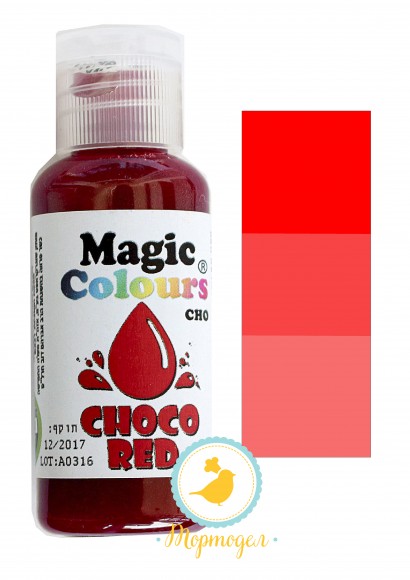 Краситель для шоколада Magic Colours (Мэджик Колорс ) 32 гр - Красный(ChocoRed).Купить в Киеве,Харькове и Украине по лучшей цене в интернет магазине Тортодел_фото Краситель для шоколада Magic Colours (Мэджик Колорс ) 32 гр - Красный(ChocoRed).Купить в Киеве,Харькове и Украине по лучшей цене в интернет магазине Тортодел