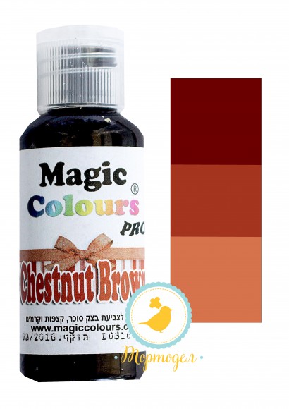 Гелевый краситель Magic Colours Pro (Мэджик Колорс Про) 32 гр - Каштановый (Chestnut Brown)).Купить в Киеве,Харькове и Украине по лучшей цене в интернет магазине Тортодел_фото Гелевый краситель Magic Colours Pro (Мэджик Колорс Про) 32 гр - Каштановый (Chestnut Brown)).Купить в Киеве,Харькове и Украине по лучшей цене в интернет магазине Тортодел