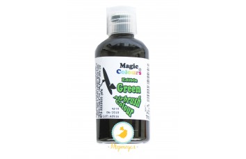 Краситель Зеленый (Green) для аэрографа Magic Colours-Airbrush Colour(Эйрбраш колор)-55мл_фото Краситель Зеленый (Green) для аэрографа Magic Colours-Airbrush Colour(Эйрбраш колор)-55мл