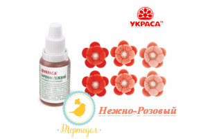 Краситель гелевый Украса нежно-розовый 25 г._фото Краситель гелевый Украса нежно-розовый 25 г.