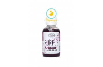Краситель для аэрографа металлик Criamo Airbush Shimmer Пурпурный / Purple 60 г._фото Краситель для аэрографа металлик Criamo Airbush Shimmer Пурпурный / Purple 60 г.