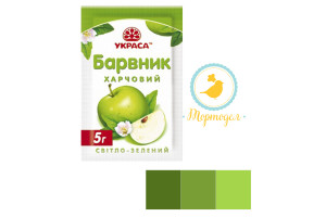 Краситель сухой Украса Светло-зеленый 5 г._фото Краситель сухой Украса Светло-зеленый 5 г.