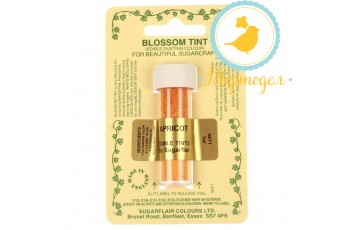 Краситель сухой SugarFlair  APRICOT абрикосовый 7г.