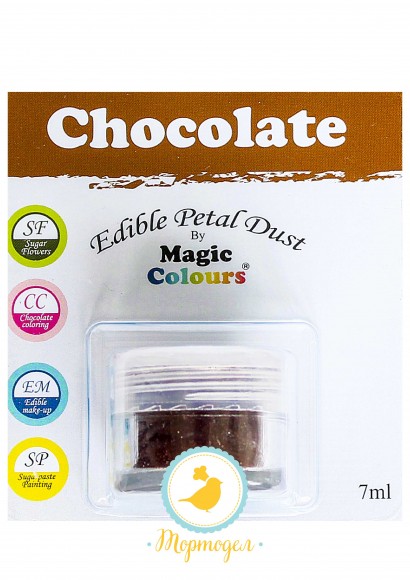 Пыльца для декора Шоколадный (Chocolate) Magic Colours Petal Dust(Мэджик Колорс Петл Даст ). Купить в Киеве,Харькове и Украине. Цена в интернет магазине Тортодел_фото Пыльца для декора Шоколадный (Chocolate) Magic Colours Petal Dust(Мэджик Колорс Петл Даст ). Купить в Киеве,Харькове и Украине. Цена в интернет магазине Тортодел