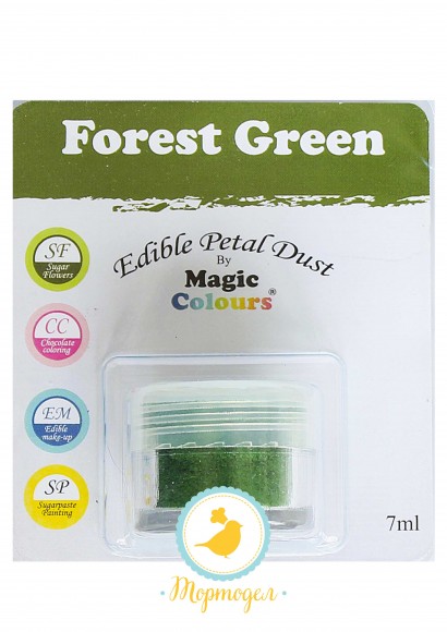 Пыльца для декора Лесной Зеленый (Forest Green) Magic Colours Petal Dust(Мэджик Колорс Петл Даст ). Купить в Киеве,Харькове и Украине. Цена в интернет магазине Тортодел_фото Пыльца для декора Лесной Зеленый (Forest Green) Magic Colours Petal Dust(Мэджик Колорс Петл Даст ). Купить в Киеве,Харькове и Украине. Цена в интернет магазине Тортодел