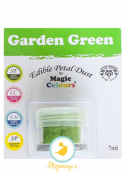 Пыльца для декора Садовый Зеленый (Garden Green) Magic Colours Petal Dust(Мэджик Колорс Петл Даст ). Купить в Киеве,Харькове и Украине. Цена в интернет магазине Тортодел_фото Пыльца для декора Садовый Зеленый (Garden Green) Magic Colours Petal Dust(Мэджик Колорс Петл Даст ). Купить в Киеве,Харькове и Украине. Цена в интернет магазине Тортодел