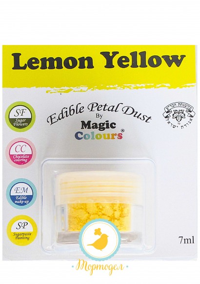 Пыльца для декора Лимонный (Lemon Yellow) Magic Colours Petal Dust(Мэджик Колорс Петл Даст ). Купить в Киеве,Харькове и Украине. Цена в интернет магазине Тортодел_фото Пыльца для декора Лимонный (Lemon Yellow) Magic Colours Petal Dust(Мэджик Колорс Петл Даст ). Купить в Киеве,Харькове и Украине. Цена в интернет магазине Тортодел