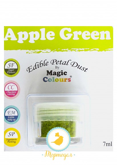 Пыльца для декора Зеленое яблоко (Apple Green) Magic Colours Petal Dust(Мэджик Колорс Петл Даст ). Купить в Киеве,Харькове и Украине. Цена в интернет магазине Тортодел