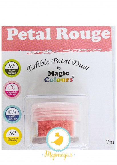 Пыльца для декора Розовые Румяна (Petal Rouge) Magic Colours Petal Dust(Мэджик Колорс Петл Даст ). Купить в Киеве,Харькове и Украине. Цена в интернет магазине Тортодел_фото Пыльца для декора Розовые Румяна (Petal Rouge) Magic Colours Petal Dust(Мэджик Колорс Петл Даст ). Купить в Киеве,Харькове и Украине. Цена в интернет магазине Тортодел