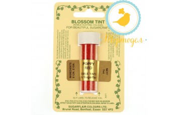 Краситель сухой SugarFlair POPPY RED красный мак 7г.