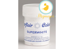 Краситель сухой SugarFlair Superwhite супербелый 20г.