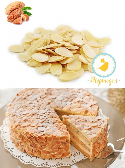 Миндальные хлопья 250 грамм.Купить в Харькове,Киеве по лучшей цене в интернет-магазине Тортодел