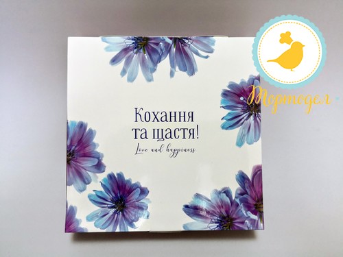 Коробка для конфет 185х185х42 на 16 штук №8 Василек.Купить в Харькове,Киеве по лучшей цене в интернет- магазине Тортодел_фото Коробка для конфет 185х185х42 на 16 штук №8 Василек.Купить в Харькове,Киеве по лучшей цене в интернет- магазине Тортодел