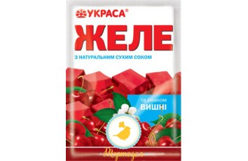 Желе вкус Вишни натуральные красители_фото Желе вкус Вишни натуральные красители