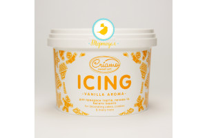 Айсинг для рисования Criamo Icing Оранжевый