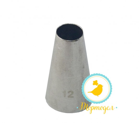 Насадка металлическая для отсаживания макаронс №4 (12) d18. Купить в Киеве,Харькове и Украине по лучшей цене в интернет магазине Тортодел