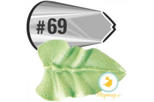 Насадка кондитерская листик №69 (35мм 18х8 мм)