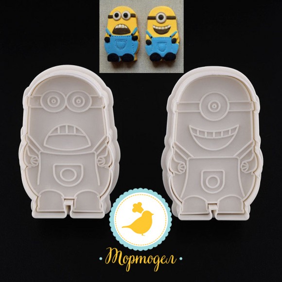 Набор плунжеров Миньоны из 2 ед.Купить в Киеве,Харькове и Украине по лучшей цене в интернет магазине Тортодел_фото Набор плунжеров Миньоны из 2 ед.Купить в Киеве,Харькове и Украине по лучшей цене в интернет магазине Тортодел