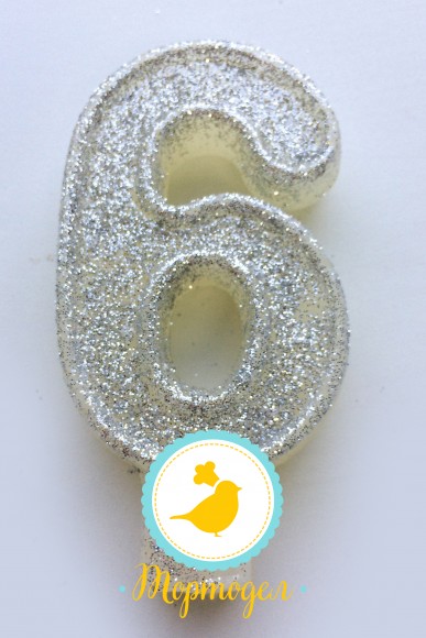 Свеча цифра "6" с блестками серебро.Купить в Киеве,Харькове и Украине по лучшей цене в интернет магазине Тортодел_фото Свеча цифра "6" с блестками серебро.Купить в Киеве,Харькове и Украине по лучшей цене в интернет магазине Тортодел