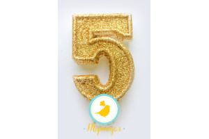 Свеча цифра "5" с блестками золото_фото Свеча цифра "5" с блестками золото
