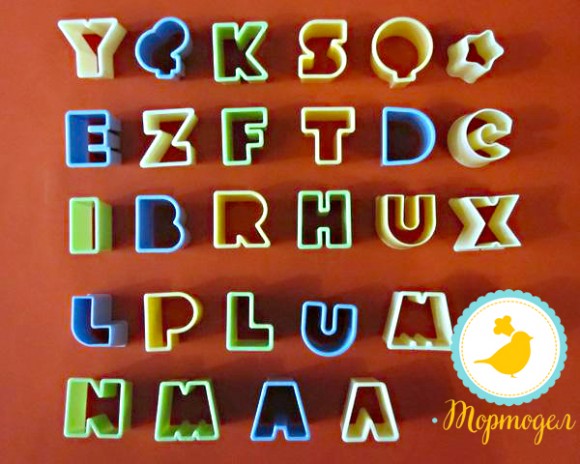 Вырубка алфавит английский.Купить в Киеве,Харькове и Украине по лучшей цене в интернет магазине Тортодел