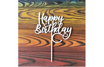 Топпер ДВП Happy Birthday №6 12,9х11 см