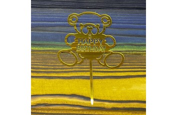 Топпер акриловый №4 Happy Birthday золотой