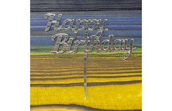 Топпер акриловый №12 Happy Birthday серебряный
